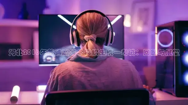 山猫足球直播高清直播
